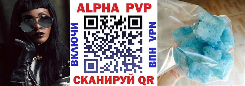 Наркота Муравленко Каннабис Cocaine МЕФ