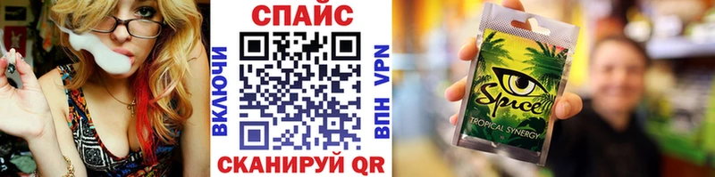 KRAKEN как войти  Муравленко  БУТИРАТ 99% 
