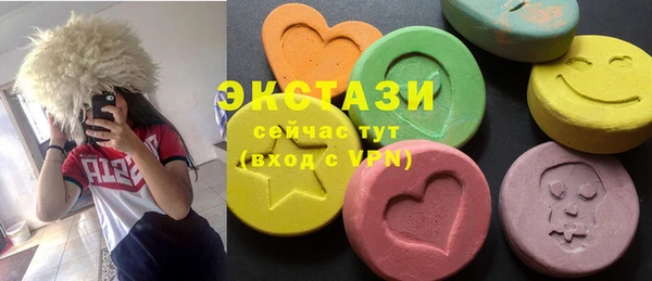 гидра Аркадак