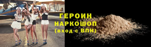 альфа пвп VHQ Кулебаки