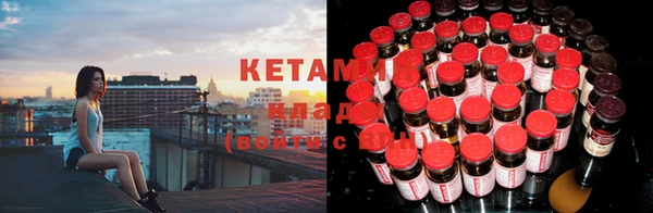 MDMA Premium VHQ Куйбышев