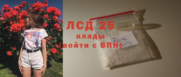 дистиллят марихуана Кукмор
