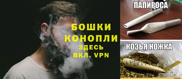 MDMA Premium VHQ Куйбышев