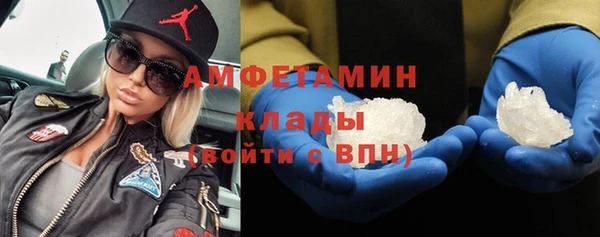 герыч Ладушкин