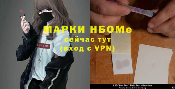 герыч Ладушкин