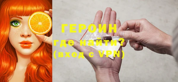 MDMA Premium VHQ Куйбышев