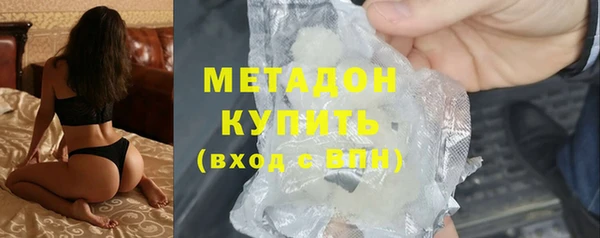 герыч Ладушкин