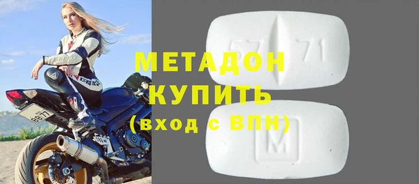герыч Ладушкин