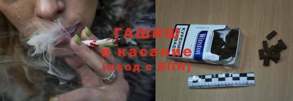 mdma Новодвинск