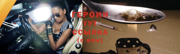 дистиллят марихуана Кукмор