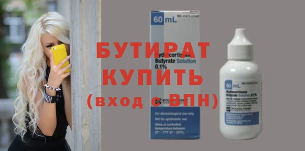 дистиллят марихуана Кукмор