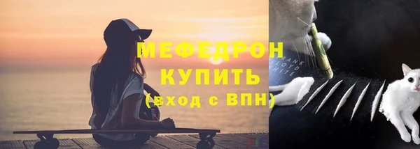 дистиллят марихуана Кукмор