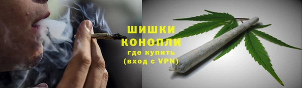 мефедрон мука Лагань