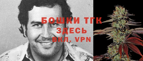 MDMA Premium VHQ Куйбышев