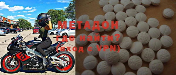 альфа пвп VHQ Кулебаки