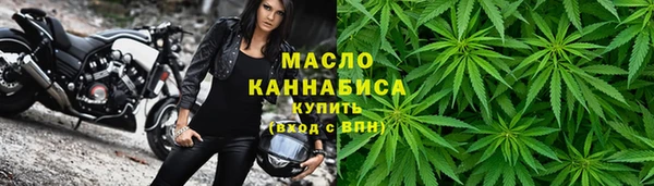 герыч Ладушкин