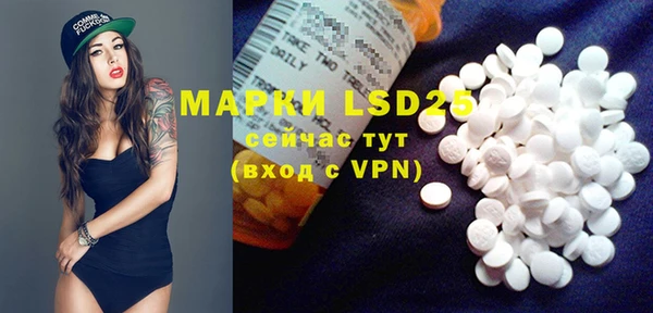 MDMA Premium VHQ Куйбышев