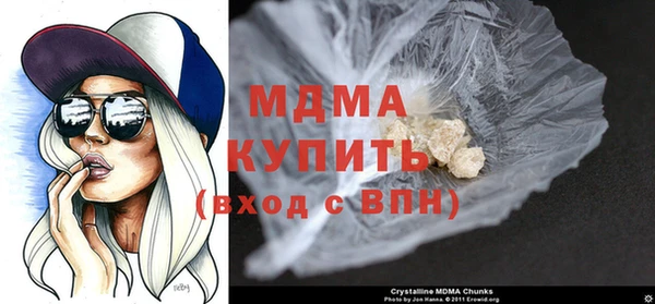 альфа пвп VHQ Кулебаки