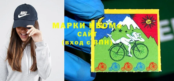 герыч Ладушкин