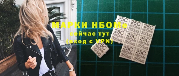дистиллят марихуана Кукмор