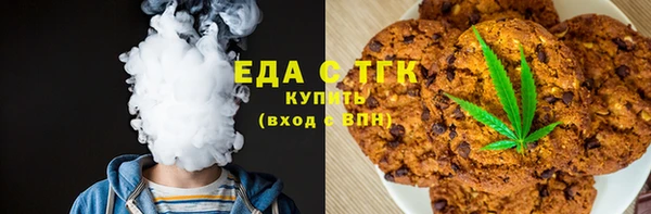 герыч Ладушкин