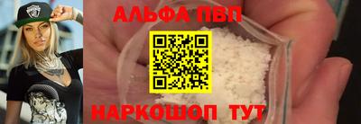 марихуана Балашиха