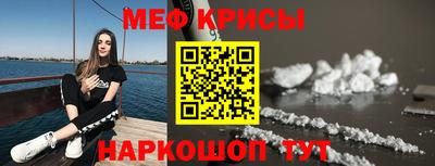 бошки Изобильный