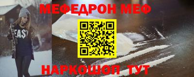 твердый Балаково