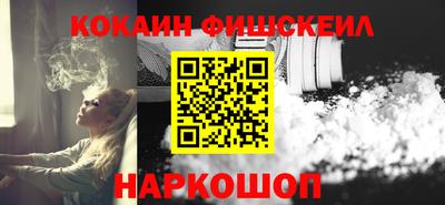 твердый Балаково