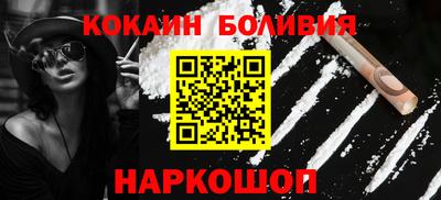 стафф Азнакаево