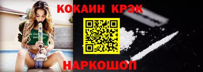 твердый Балаково