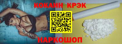 марихуана Балашиха