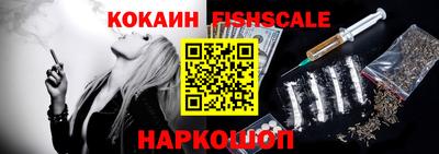 твердый Балаково