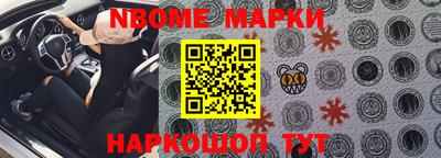 марихуана Балашиха