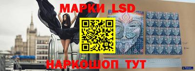 твердый Балаково