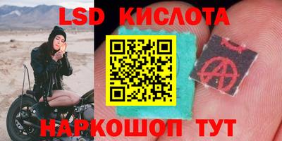 твердый Балаково