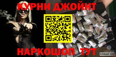 твердый Балаково