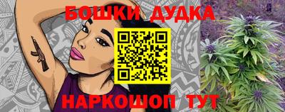 твердый Балаково