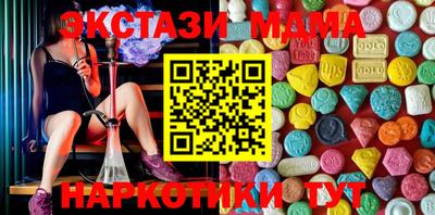 твердый Балаково