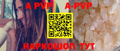 мяу мяу мука Ирбит