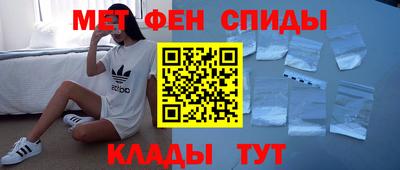 марихуана Балашиха