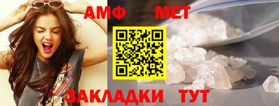 марихуана Балашиха