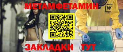 a pvp Абакан