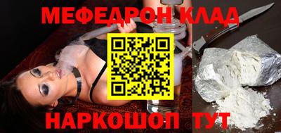 твердый Балаково