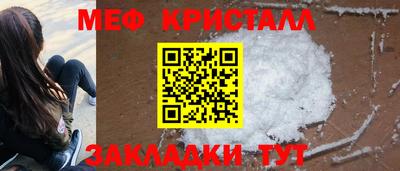 твердый Балаково