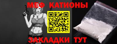 твердый Балаково