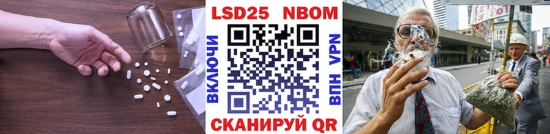 Лсд 25 экстази кислота  Муравленко 