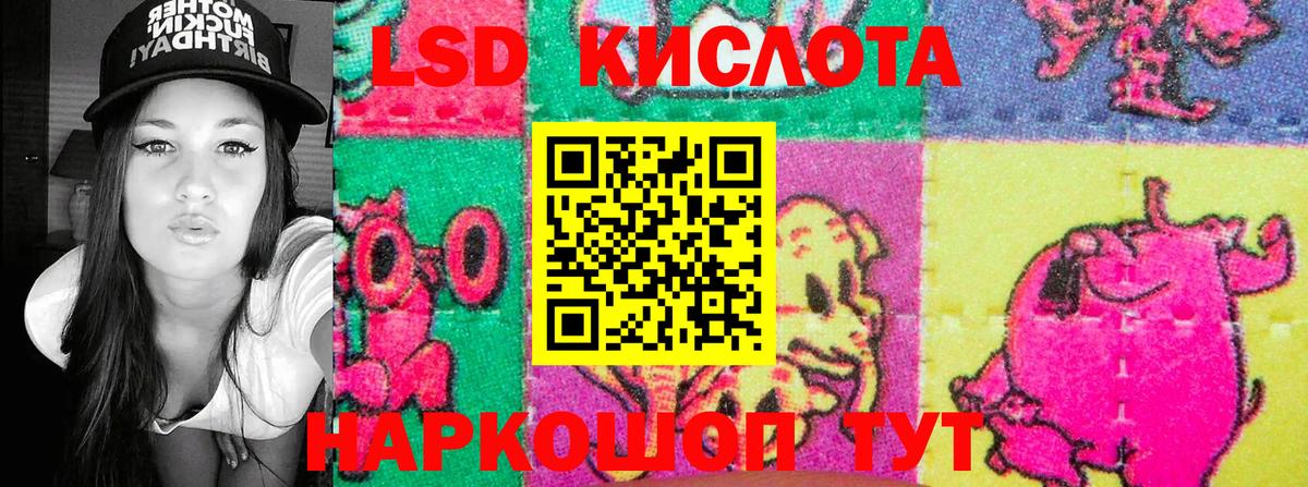 Марихуана  Гашиш  ЭКСТАЗИ  МЕФ   Муравленко  МЕТАМФЕТАМИН  Вход с VPN 